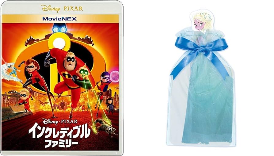 Disney - インクレディブル・ファミリー　MovieNEX Blu-ray インクレディブル・ファミリー MovieNEX ブルーレイ+DVDセット